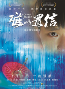 《挑战极限：机器战争中的高难度战斗》